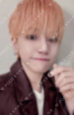 The Action YIZHIYU LUCKY DRAW