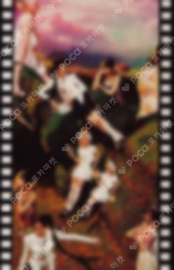 CRAZY COMPACT ver. ALADIN