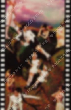 CRAZY COMPACT ver. ALADIN Unit photocard image