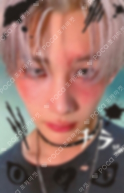 &team エンチーム weverse 対面 サイン会 トレカ  JO ジョー Pocamarket, &TEAM JO Back to Life WEVERSE JAPAN LUCKY DRAW K-pop