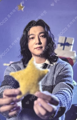 2025 DAY6 Special Concert ‘The Present’ TRADING CARD SUNGJIN photocard image