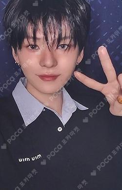 PARADISE M/V STREAMING EVENT