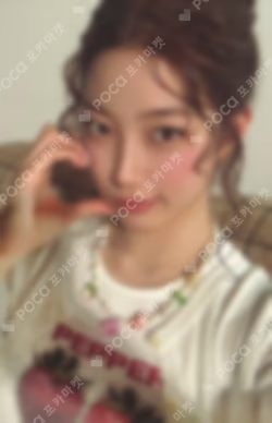 LE SSERAFIM 2026 SEASON’S GREETINGS KAZUHA photocard image