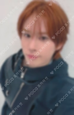 play hard WEVERSE JAPAN LUCKY DRAW