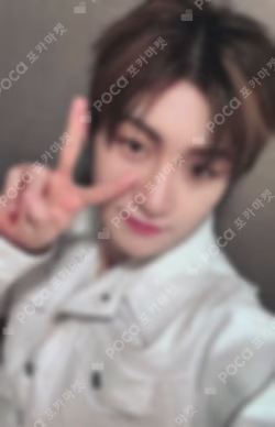 TRY WITH US YIZHIYU JIHOON photocard image