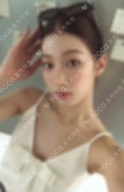 LE SSERAFIM 2026 SEASON’S GREETINGS