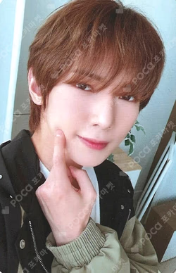 ATEEZ X ANITEEZ POP-UP EXHIBITION & STORE ANITEEZ IN ICE CITY IN TOKYO PVC POUCH JP Ver.