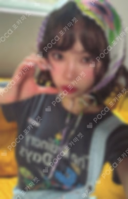 LE SSERAFIM 2026 SEASON’S GREETINGS KIM CHAEWON photocard image