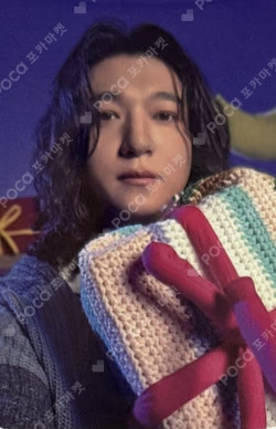 2025 DAY6 Special Concert ‘The Present’ REWARD