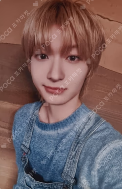 My First Flip MAKESTAR WINNER