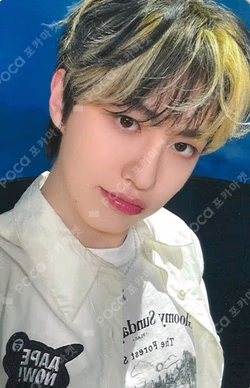 Youth Chapter 3 : ROMANTIC YOUTH ITTA