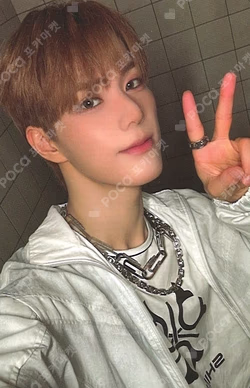 HOUSE OF TRICKY : WRECKING THE HOUSE KEYRING ver.