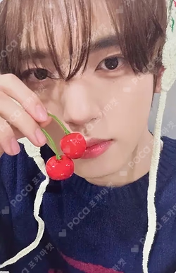 NEVER SAY NEVER MUVVE