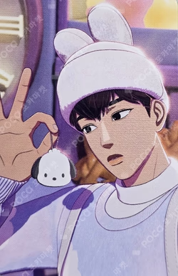 PLBBUU BBUU PHOTOCARD PACK