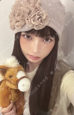 2026 SEASON'S GREETINGS [ATELIER IVE] STARSHIPSQUARE REI photocard image