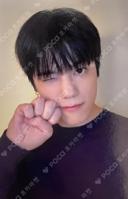 N.Flying 10th Anniversary [N.Festa] STAMP EVENT