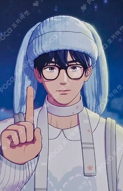 PLBBUU WHOSFAN Yejun photocard image