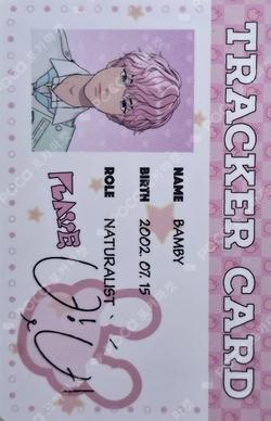 2026 SEASON'S GREETINGS [Heart Tracker]