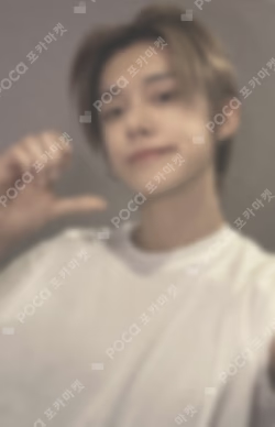 NO LABELS: PART 01 JINGDONG