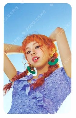 Summer Nights POP-UP STORE PHOTOCARD FRAME