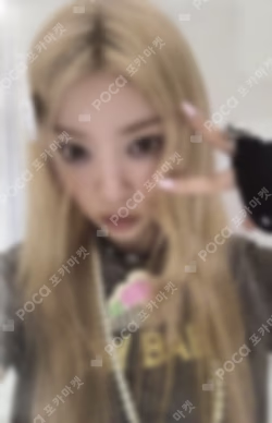 NOT CUTE ANYMORE WEVERSE LUCKY DRAW MOKA photocard image