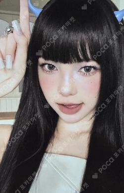 FOCUS RANDOM TRADING CARD B ver. IAN photocard image