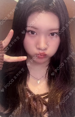 Hearts2Hearts JUUN photocard image