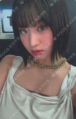 Lose Yourself KTOWN4U