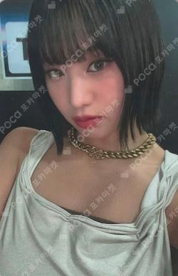 Lose Yourself KTOWN4U NATTY photocard image