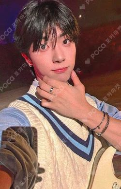 MAZE : AD ASTRA BROADCAST