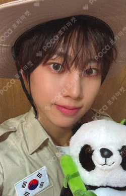 PUSH BACK APPLEMUSIC PARKSEONGHYEON photocard image