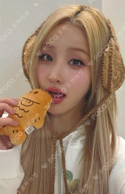 224 MAKESTAR BELLE photocard image