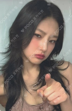 Lose Yourself KTOWN4U HANEUL photocard image