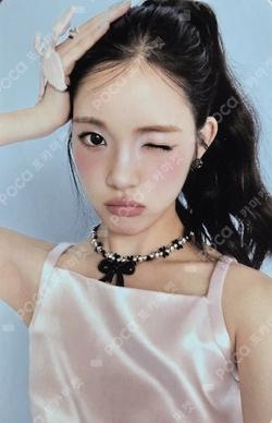 FOCUS RANDOM TRADING CARD B ver. YUHA photocard image