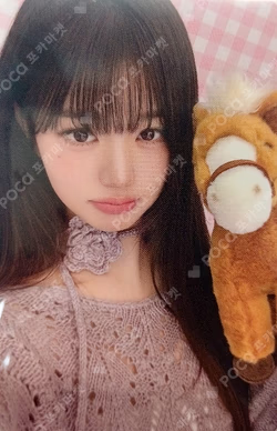 2026 SEASON'S GREETINGS [ATELIER IVE] STARSHIPSQUARE