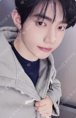 NEVER SAY NEVER MAKESTAR ZHANG HAO photocard image