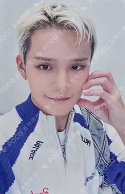 GO Chapter 1 : GO Together INTERASIA