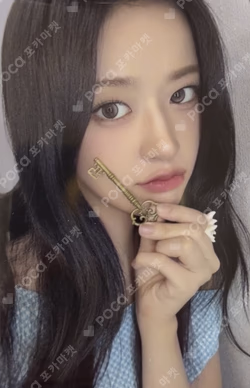 IVE WORLD TOUR [SHOW WHAT I AM] WING SMART-TOK