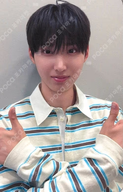 Kick Out, Flip Now! MAKESTAR