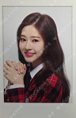 SKOOLOOKS KIMMINJU photocard image