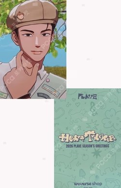 2026 SEASON'S GREETINGS [Heart Tracker] WEVERSE Hamin photocard image