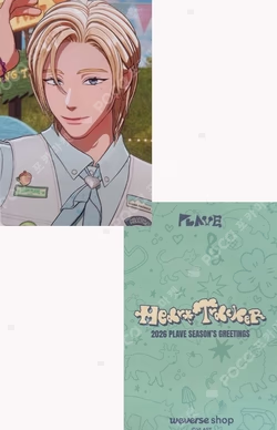2026 SEASON'S GREETINGS [Heart Tracker] WEVERSE Noah photocard image