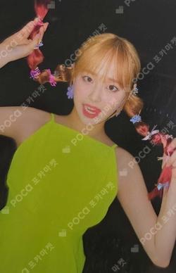[12:00] C Chuu photocard image