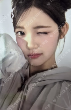 FOCUS ZIP-UP HOODIE SET