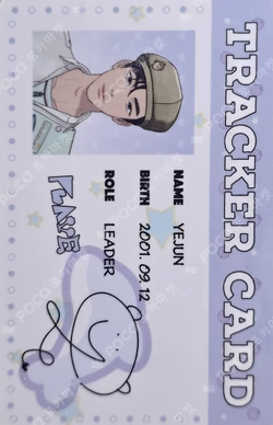 2026 SEASON'S GREETINGS [Heart Tracker] Yejun photocard image