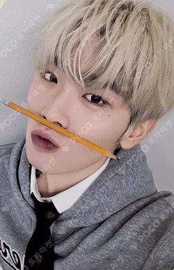 2026 SEASON'S GREETINGS [(0_1) World] YES24