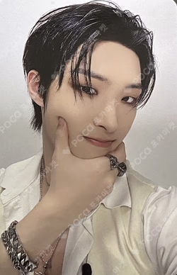 ATEEZ VR CONCERT : LIGHT THE WAY