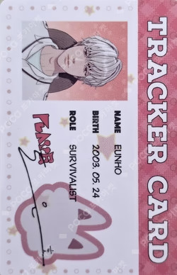 2026 SEASON'S GREETINGS [Heart Tracker] Eunho photocard image