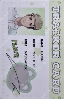 2026 SEASON'S GREETINGS [Heart Tracker] Hamin photocard image