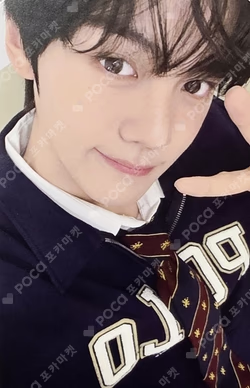 2026 SEASON'S GREETINGS [(0_1) World] KTOWN4U KIM GYUVIN photocard image